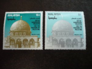 Stamps - Malaysia - Scott# 238-239 - Mint Hinged Set of 2 Stamps