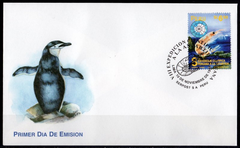 PERU 1997 Sc#1169 PERUVIAN ANTARCTIC EXPEDITION-MARINE LIFE Single FDC