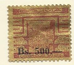 Bolivia  #440  (U)   CV $1.00