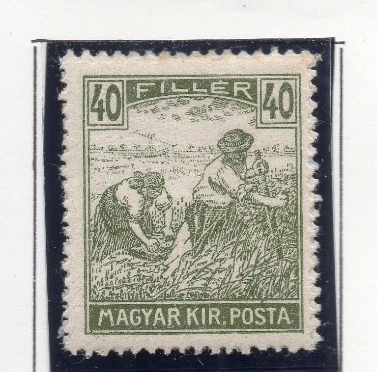 Hungary 1916-18 Early Issue Fine Mint Hinged 40f. 271058