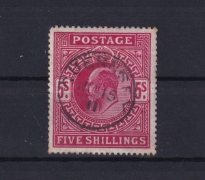 GB KEVII 1912 5/- Rose Somerset House SG318 Superb Guernsey CDS  BP15537