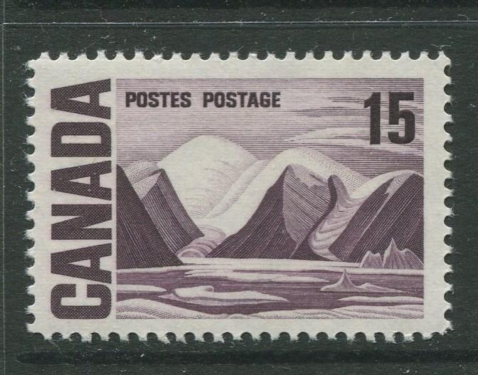 Canada  #463  MNH  1967 Single 15c Stamp