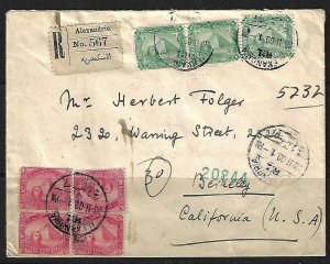 EGYPT 1909 US ALEXANDRIA REGISTERED COVER TO BERKLEY CAL ATTRACTIVE COVER