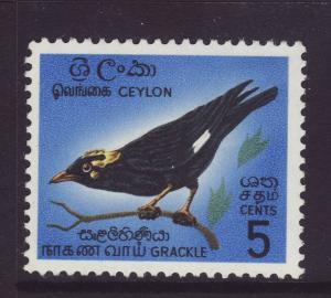 1966 Ceylon 5c Grackle Mint