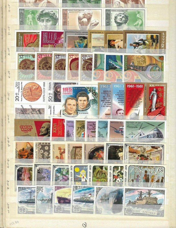 Russia Mint NH Stamp Lot - 78 Sets