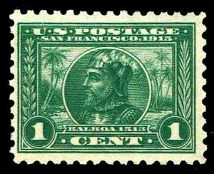 US #401 .01c Panama Pacific Issue of 1915 - P10 - OGNH - VF - CV$60.00 (E#0335)