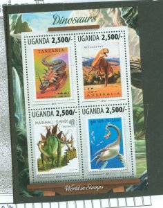 Uganda #2073  Souvenir Sheet