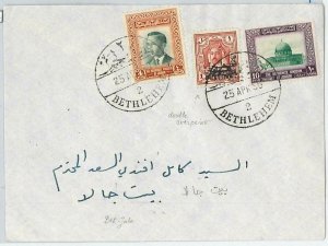 58884 - JORDAN Occup PALESTINE - POSTAL HISTORY: Mi # 1  COVER double OVERPRINT