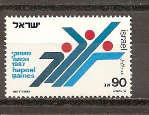 Israel 962 MNH