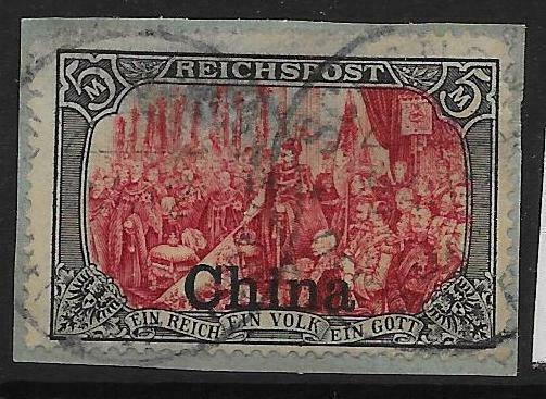 GERMAN P.O.'S IN CHINA SG35a 1904 5m LAKE & BLACK TYPE II USED ON PIECE