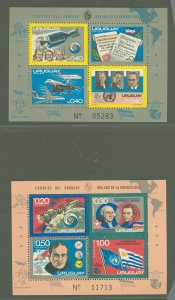 Uruguay #C413-C414  Souvenir Sheet (Space)