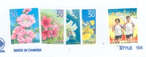 Japan #Z569-Z573  Single (Complete Set) (Flora)