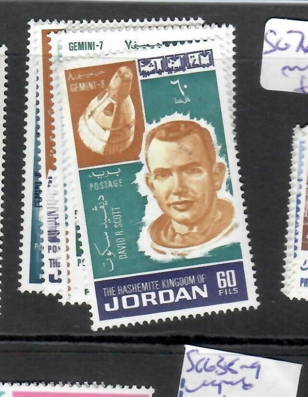 JORDAN   (PP2108BB)  SPACE  SG 764-9   MNH 