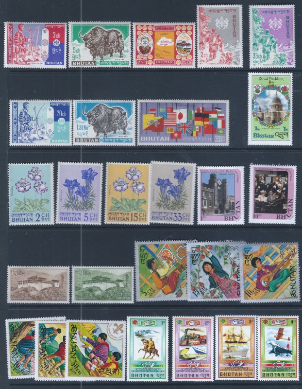 BHUTAN 27 MNH STAMPS SCV $25.75 STARTS AT 14% OF CAT VALUE