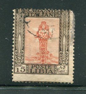 Libya #24 used  - Make Me A Reasonable Offer