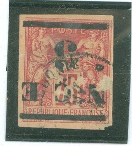 New Caledonia #7a Used Single