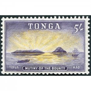 Tonga 1953 5s orange-yellow & slate-lilac SG112 unused