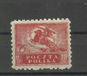 POLAND 1920, MNH