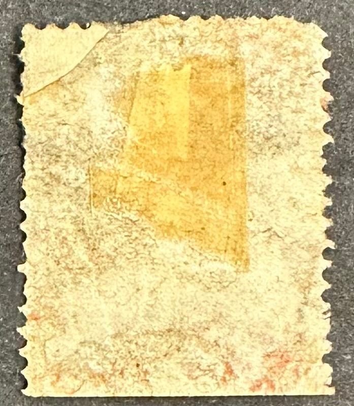 British East Africa #14 Used w/1893 Cancel SCV~$15 [U7.7.4]