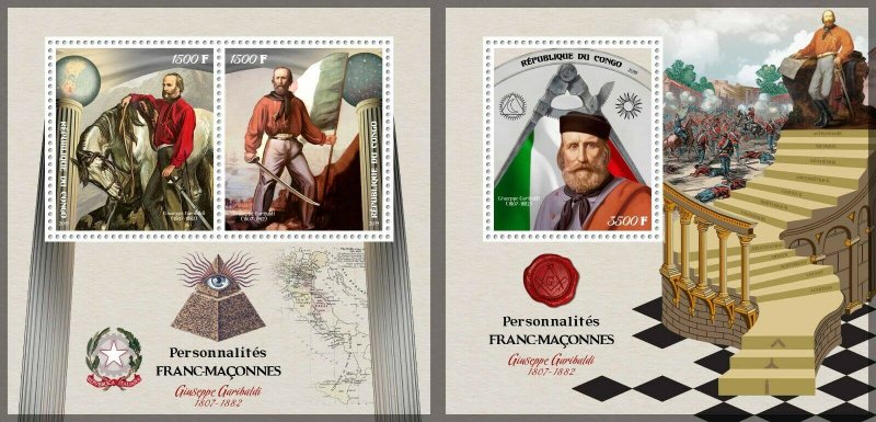 Giuseppe Garibaldi Masons Italy Freemasonry MNH stamps set