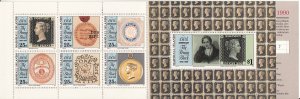 Marshall Islands 1990 MNH Sc 376a Penny Black, 150th Pane of 7 Booklet