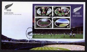 New Zealand 2004  Rugby Hong Kong 04 Exhibition FDC