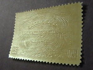 CANADA # E5-MINT NEVER/HINGED------SPECIAL DELIVERY------1932