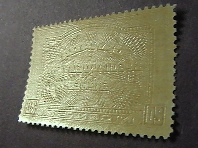 CANADA # E5-MINT NEVER/HINGED------SPECIAL DELIVERY------1932