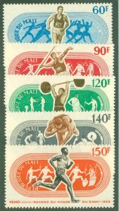 MALI C73-7 MNH CV $3.55 BIN $2.00