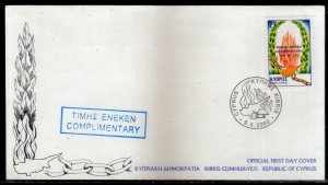 Cyprus 2000 Independence Struggle Memorial to Heroes Sc 958 FDC # 12657