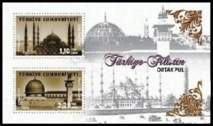 Turkey 2013 MNH Stamps Souvenir Sheet Scott 3371 Mosques Joint Issue Palestine