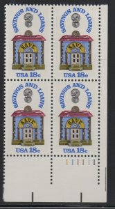 1981 Savings and Loan Plate Block Of 4 18c Postage Stamps, Sc# 1911, MNH, OG