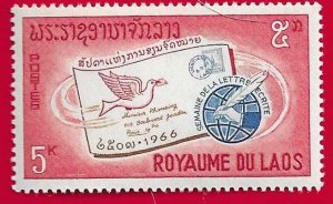 LAOS SCOTT#137 1966 5k LETTER WRITING - MH