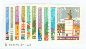 Bulgaria #C137-46  Single (Complete Set)