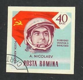 Romania; Scott C155; 1964; Precanceled; NH; Space