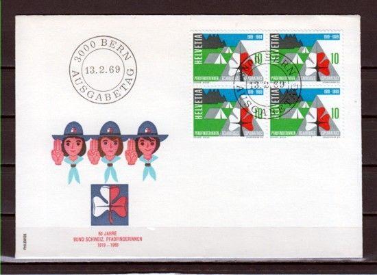 Switzerland, Scott cat. 495 only. Girl Scouts Block of 4 on a First day cover. ^