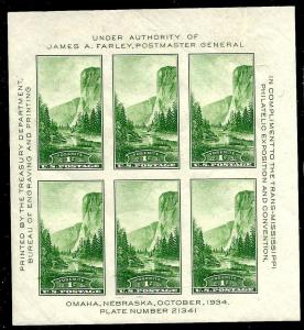 751 Mint,OG,LH... SCV $12.50