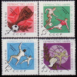 RUSSIA 1966 - Scott# 3213-7 Sport Events 4-16k LH