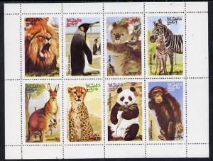 Oman 1974 Zoo Animals (Lion, Panda, Penguin, Kangaroo, Ch...