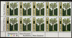 New Zealand 1989 $1.30 Native Trees Plate Block UHM