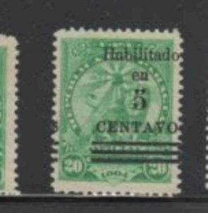 PARAGUAY #134 1908 5c ON 20c OFFICIAL MAIL SURCHARGED F-VF USED b