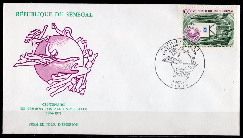 Senegal 1974 Sc#404 UPU CENTENARY/AIRCRAFT/SHIP/TRACK Single FDC