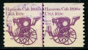 1904 US 10.9c Hansom Cab PNC #2, used LP