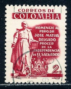 Columbia #675 Single Used