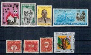 Used Stamps Africa 1947-1970 Congo Dahomey Rwanda French Colonies