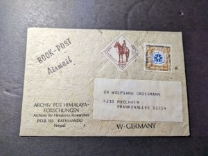 1974 Nepal Book Post Airmail Cover Kathmandu to Muelheim West Germany