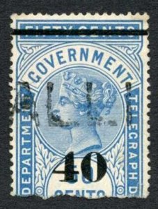 Ceylon Telegraphs SGT46 40c on 50c Blue Type T41 Cat 5