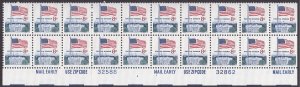 1338F Flag Plate Block MNH