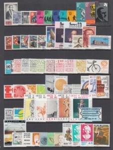 Mexico Sc C257/C626 MNH. 1960-1980 Air Mail, 95 stamps, mostly cplt sets