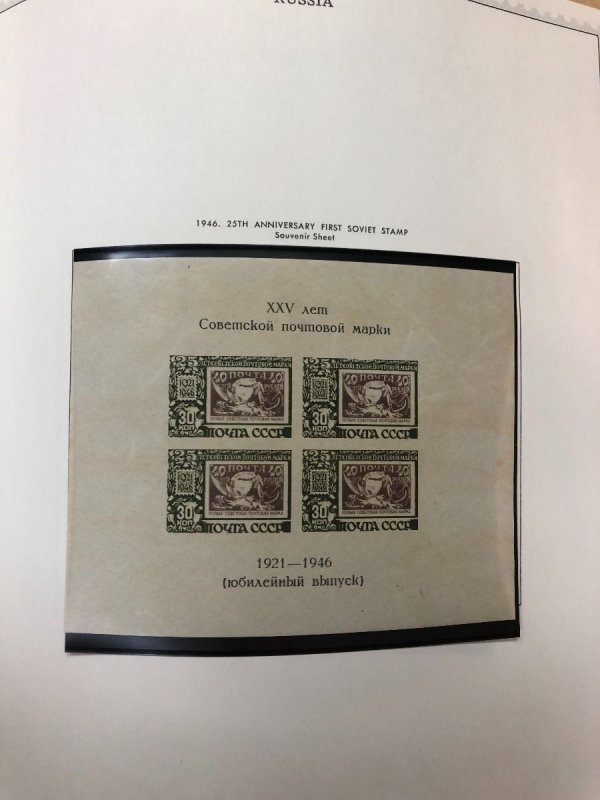 RUSSIA – PREMIUM FIVE VOLUMES COLLECTION 1850s-1990s – 423447